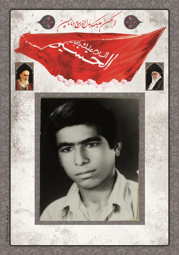 فاقد تصویر